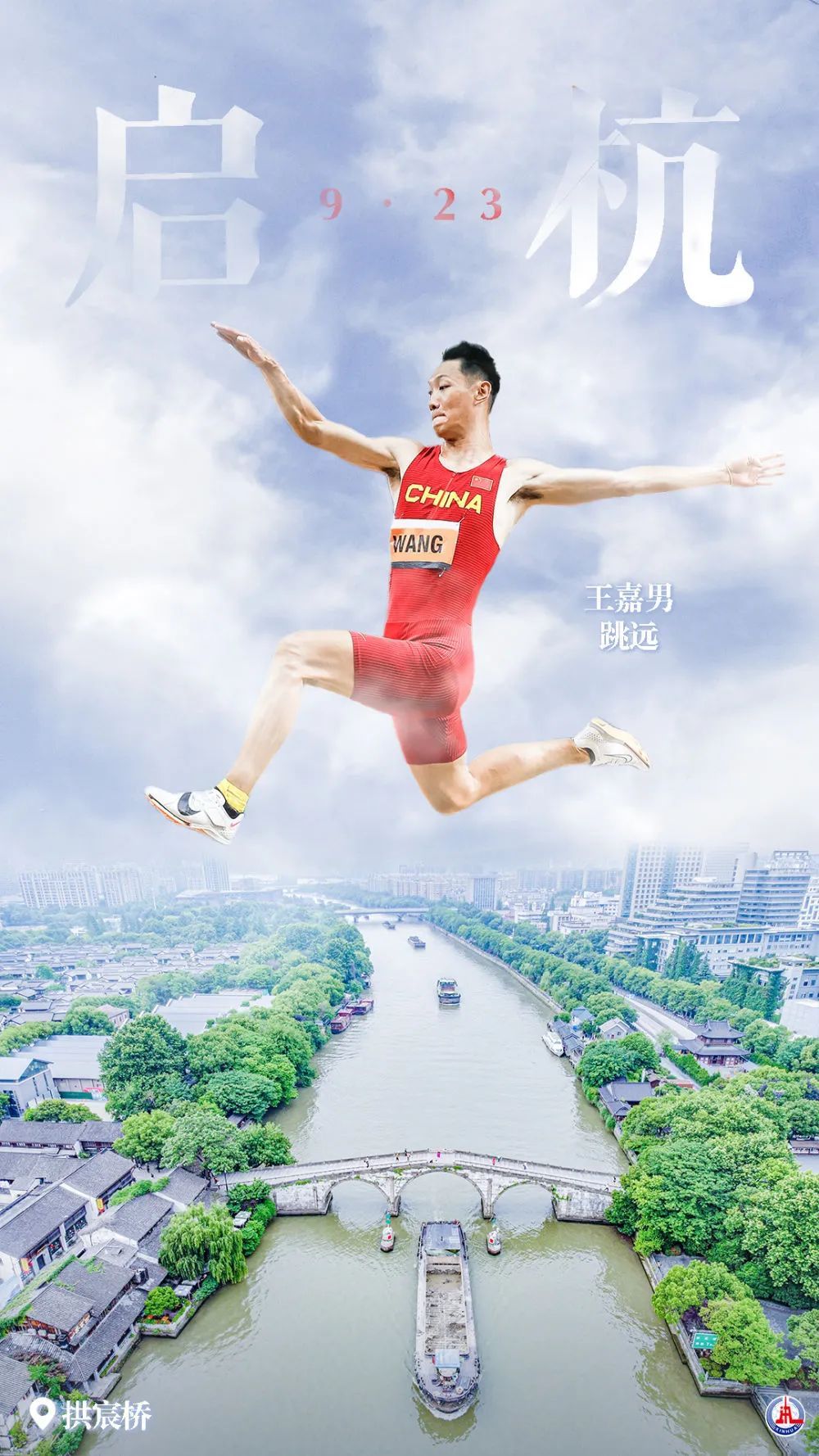 九五至尊游戏平台网址